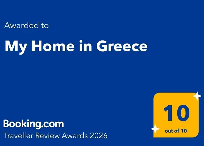 My Home In Greece